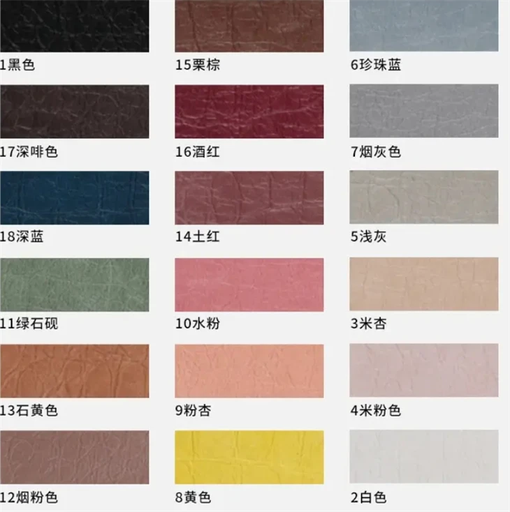 Laser Engrave Pu Leather