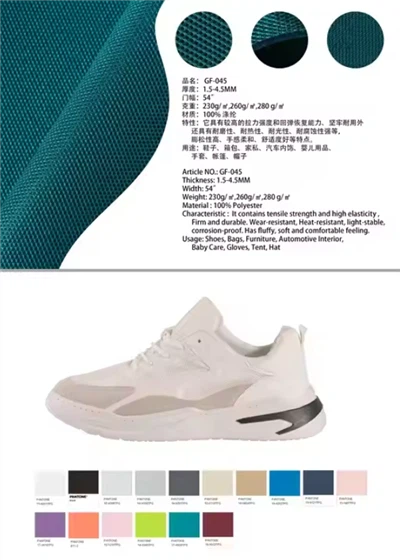 Tela de malla de aire 3d